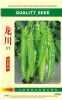 供应龙川F1—辣椒种子